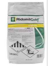 RIDOMIL GOLD R 0,5KG przeciwko zarazie ziemniaka mączniak rzekomy